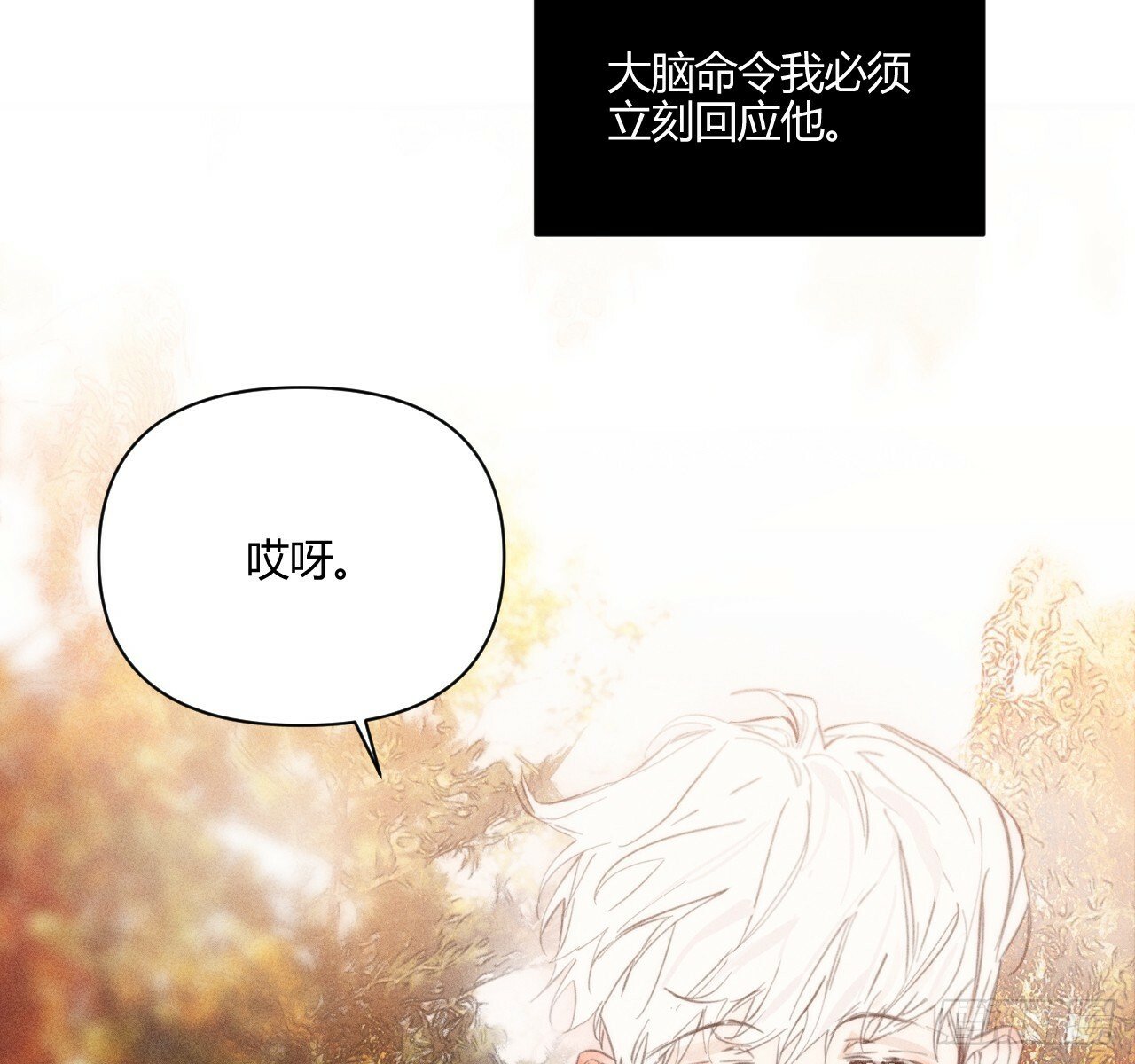 试着结束50