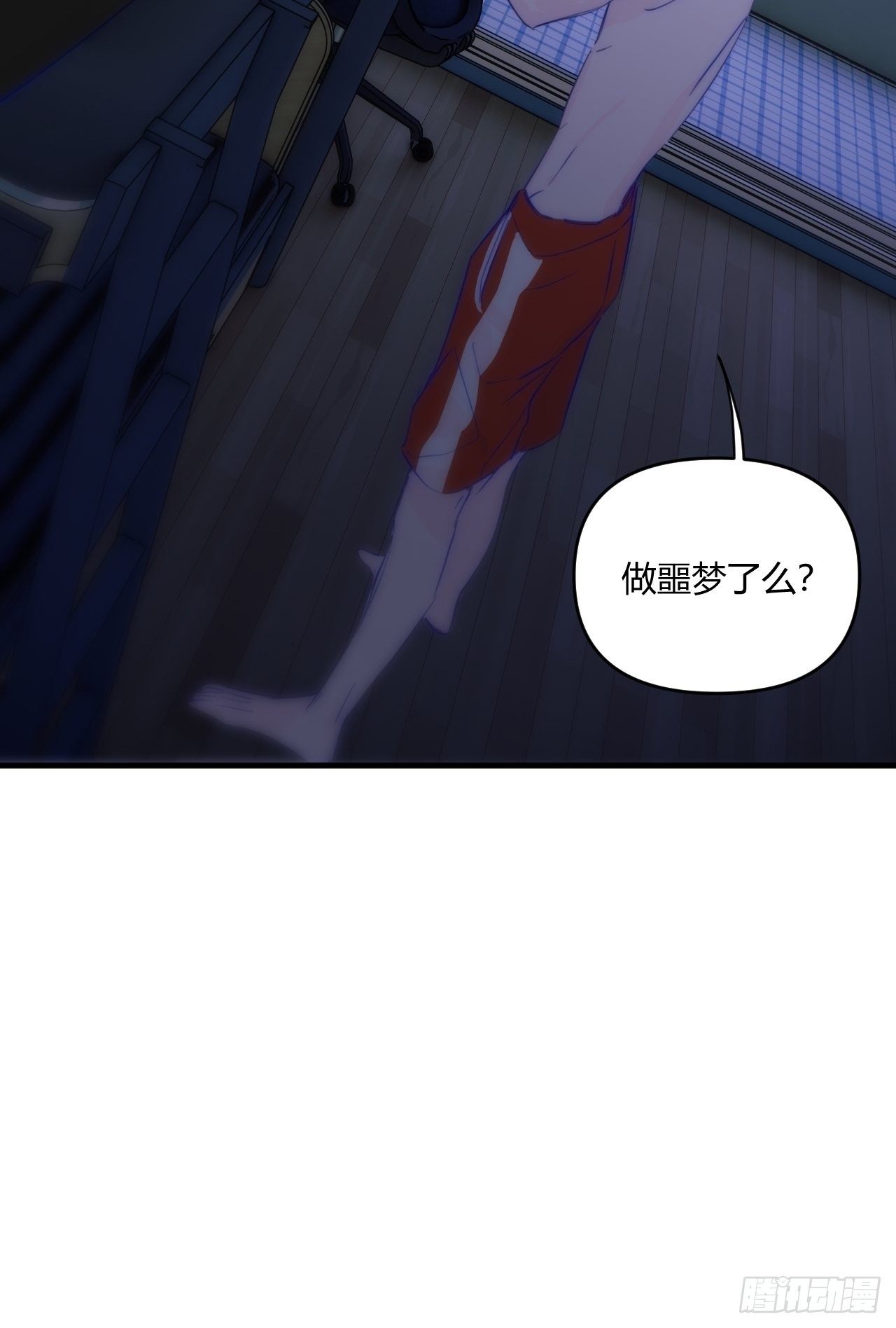 短信65
