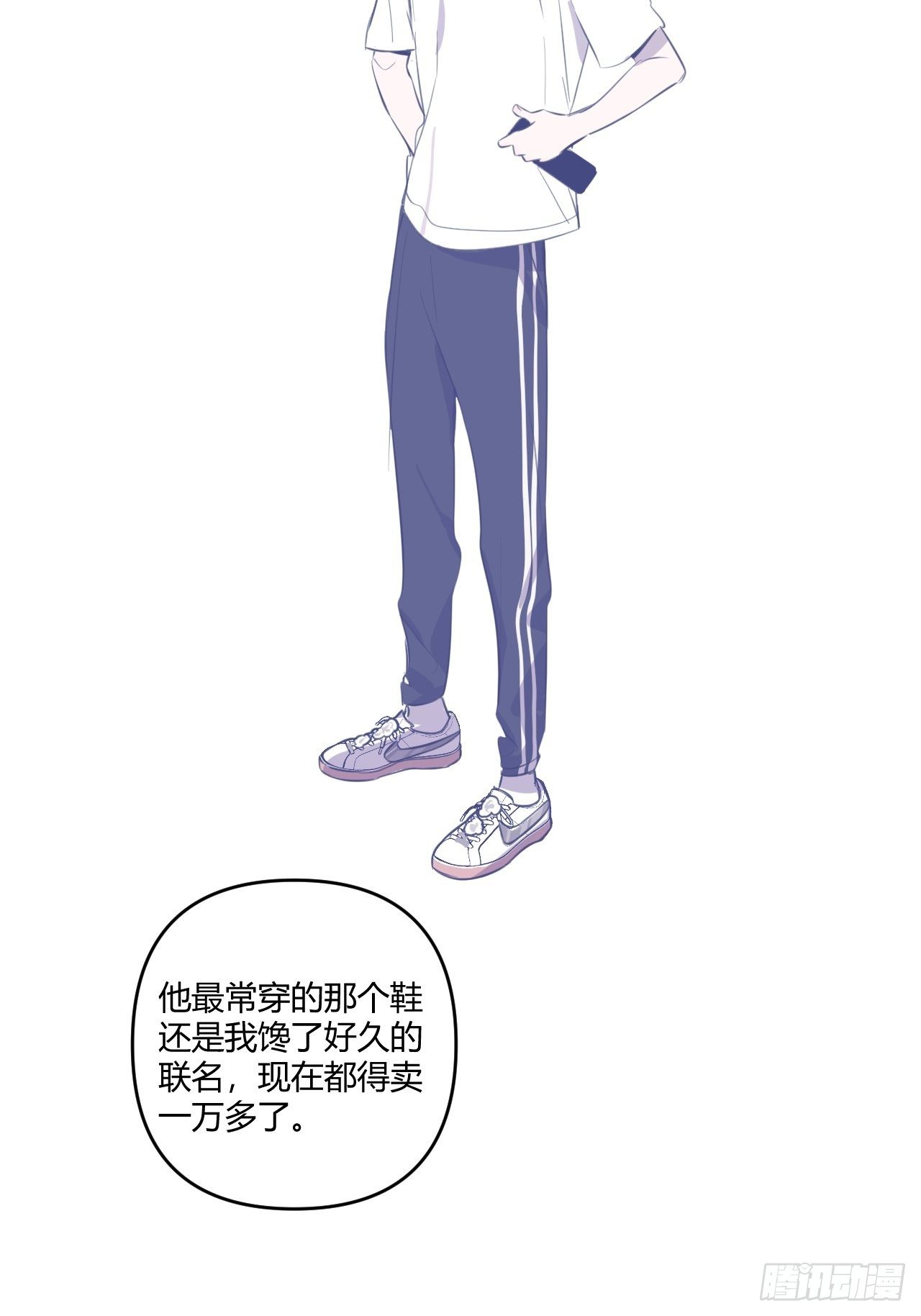 观察日记（下）36