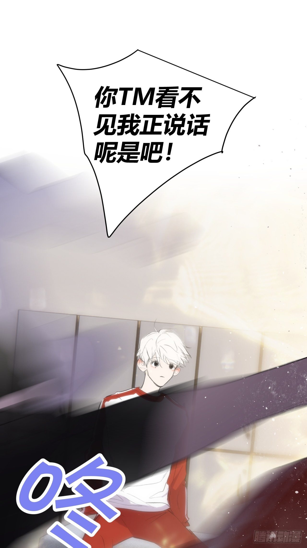 契机51