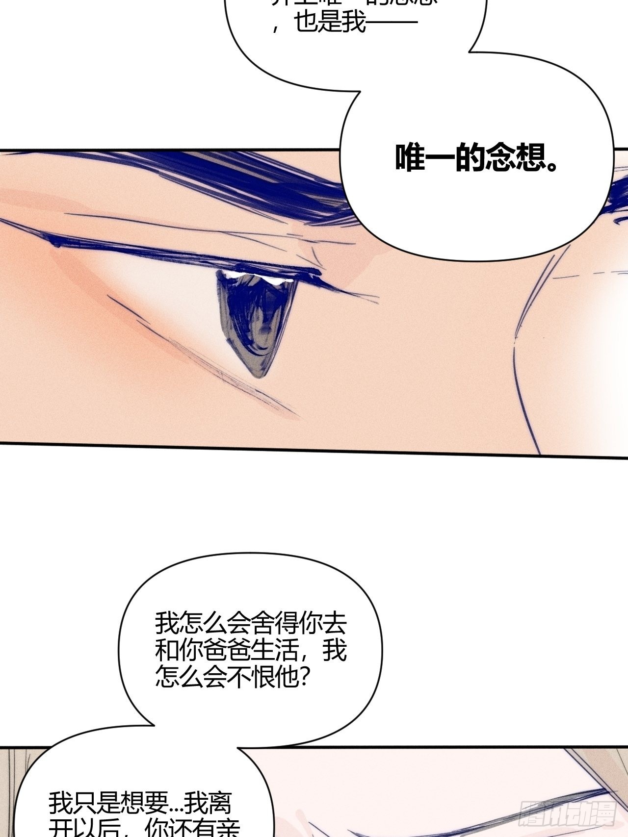 选择11