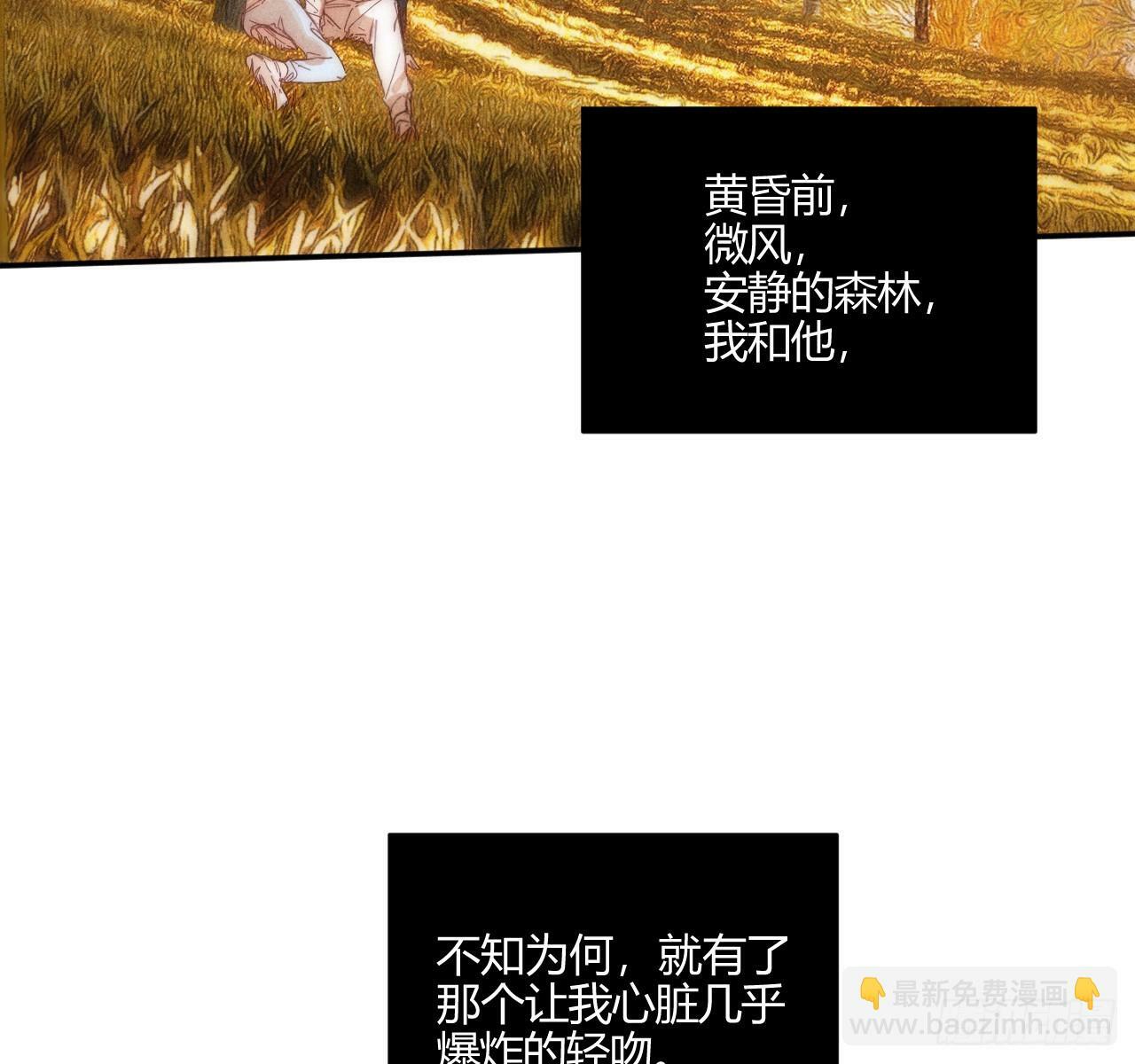 试着结束45