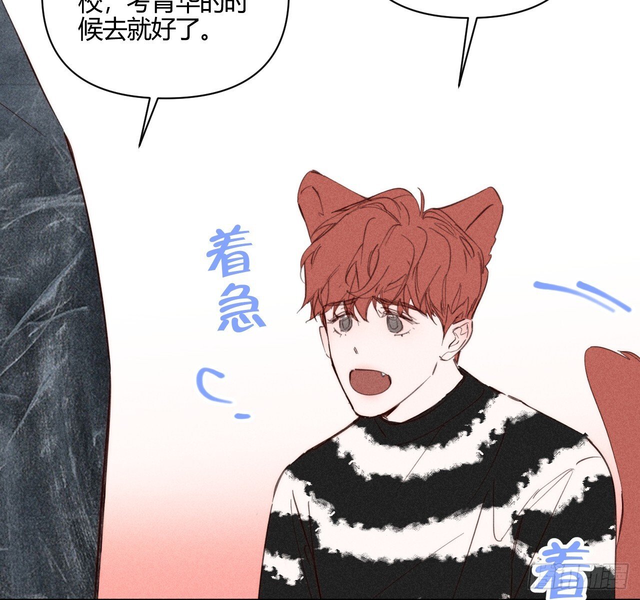 坚强的小狗33