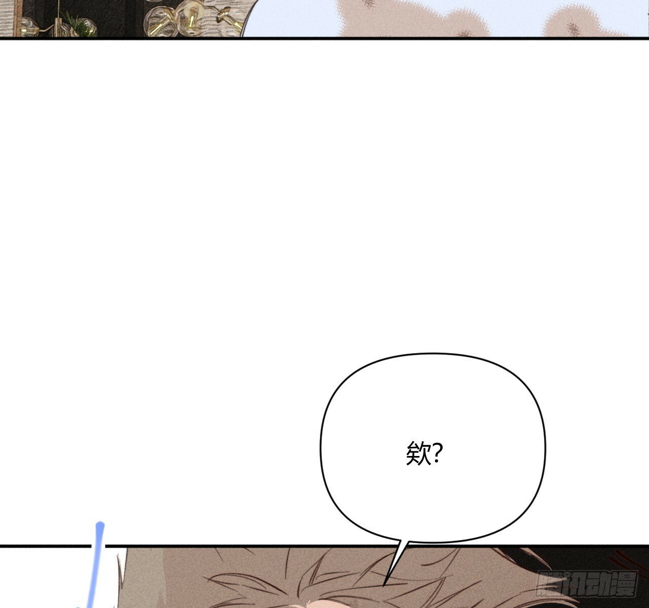 很重要吗？（预告）10