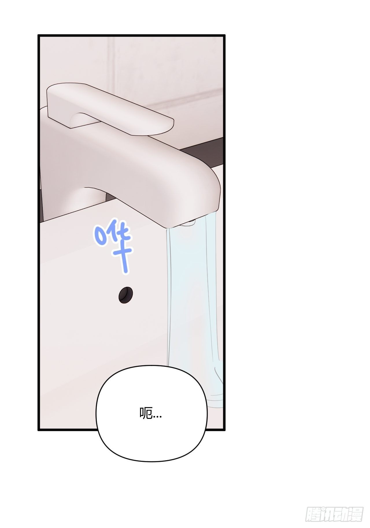 不合理25