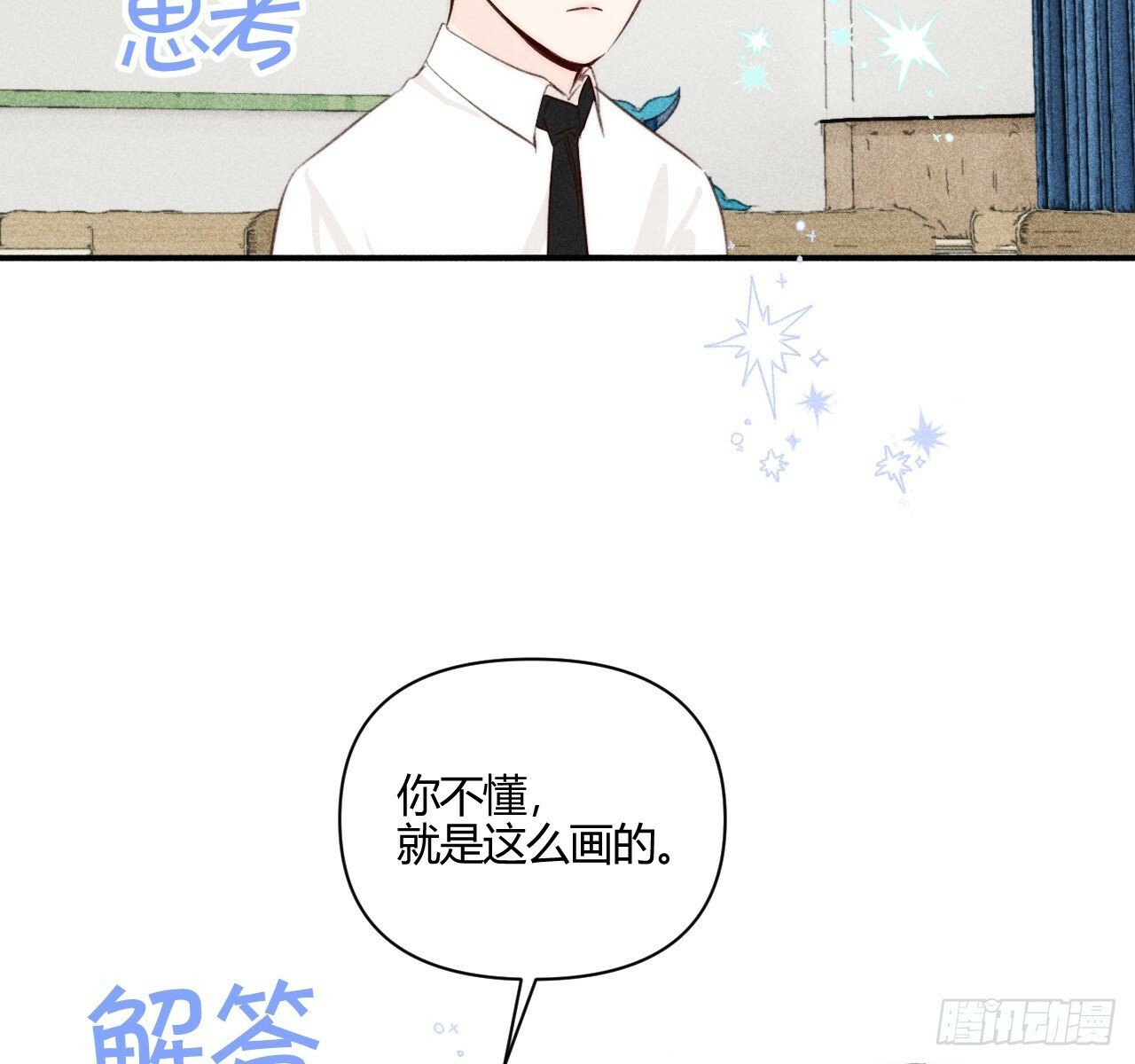 安岷一26