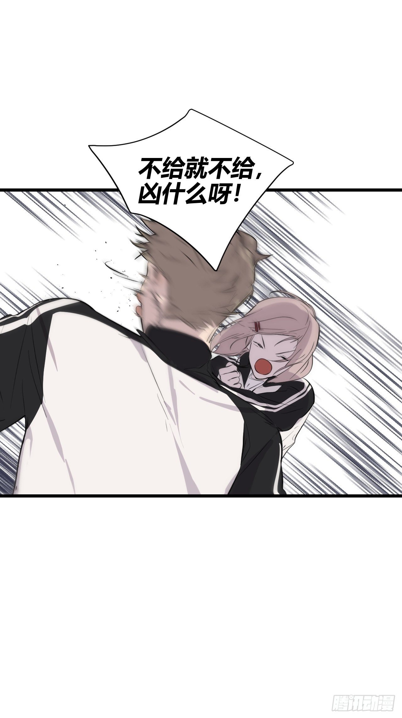 观察日记（下）11