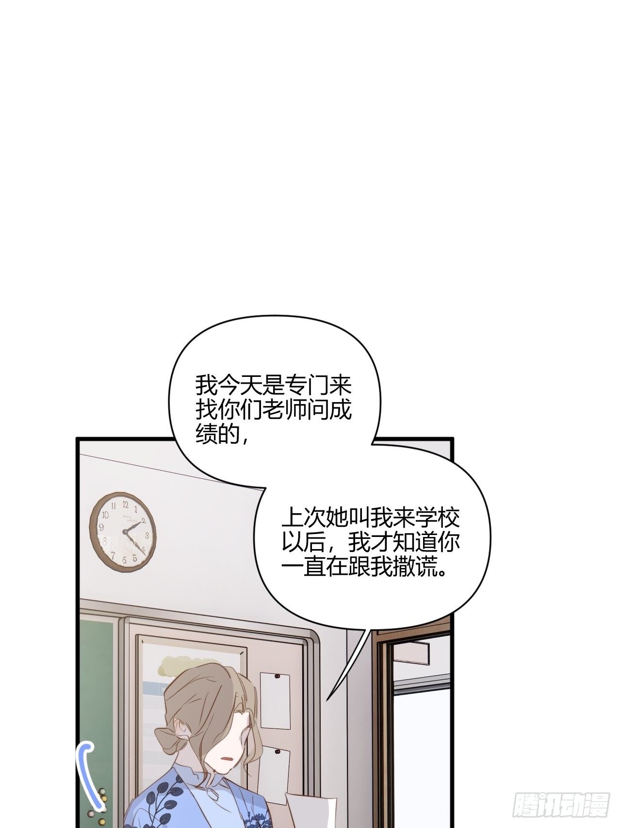 帮助14