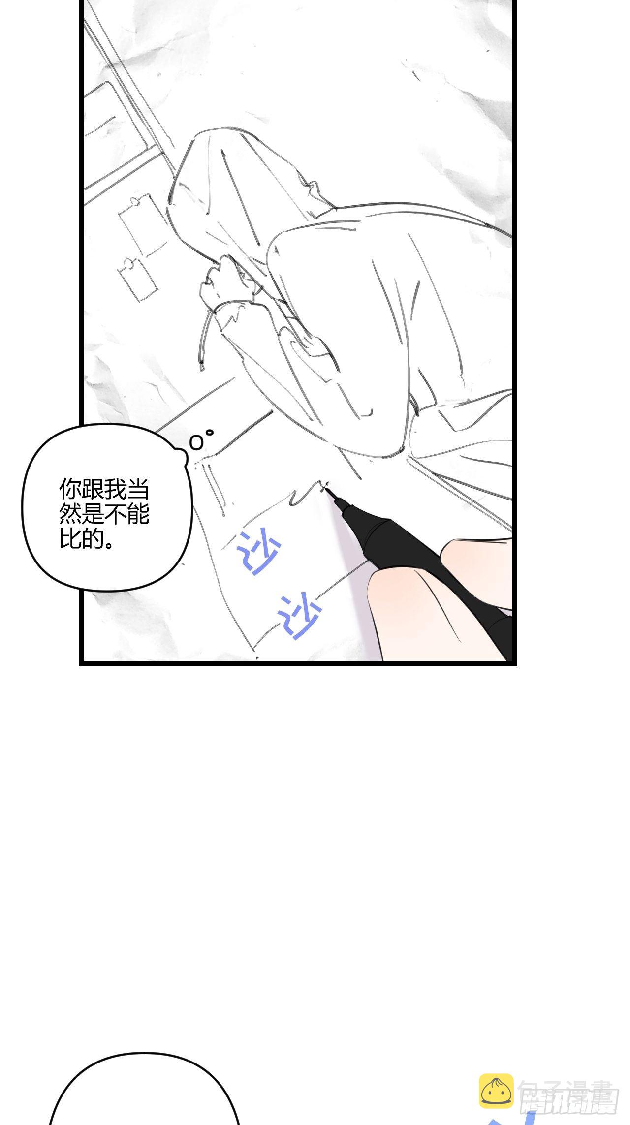 模特57