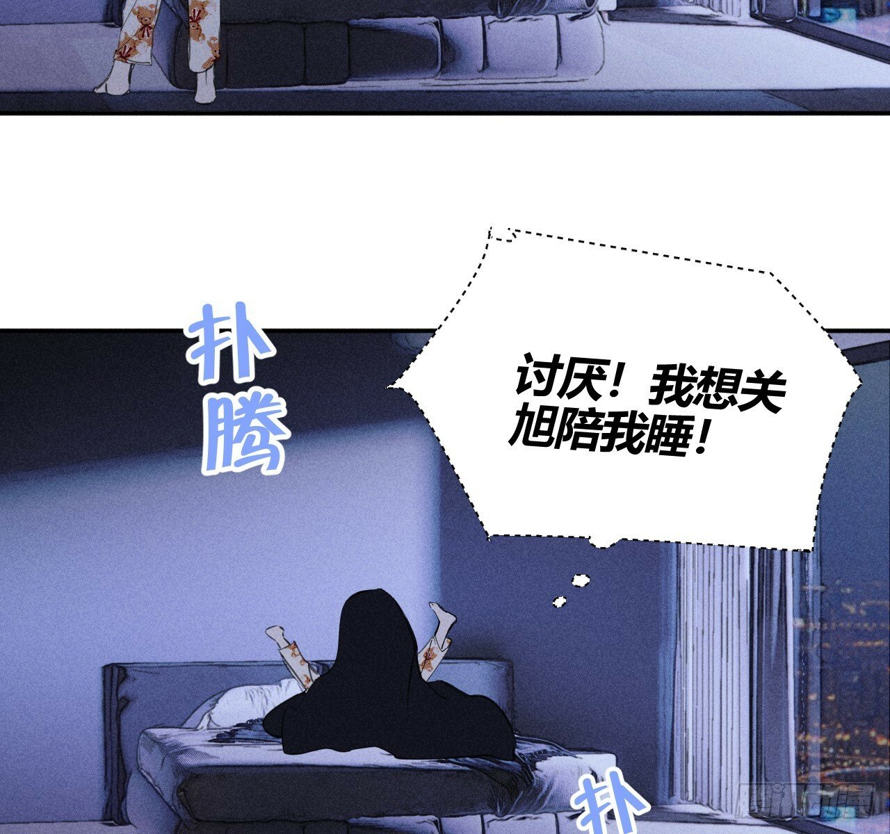 和他谈谈11