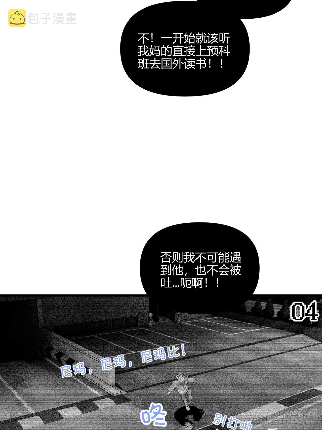 照顾22