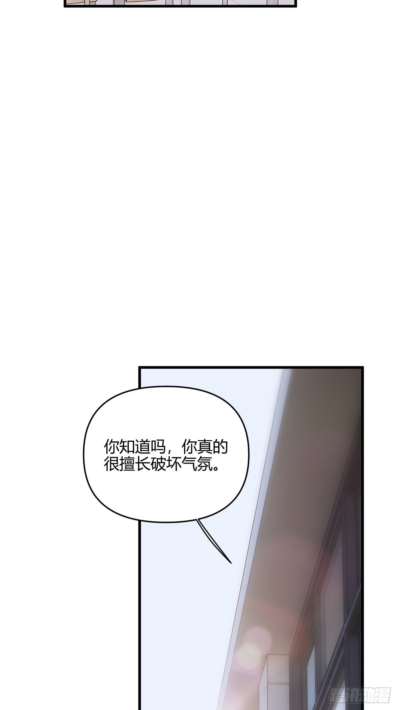 短信34
