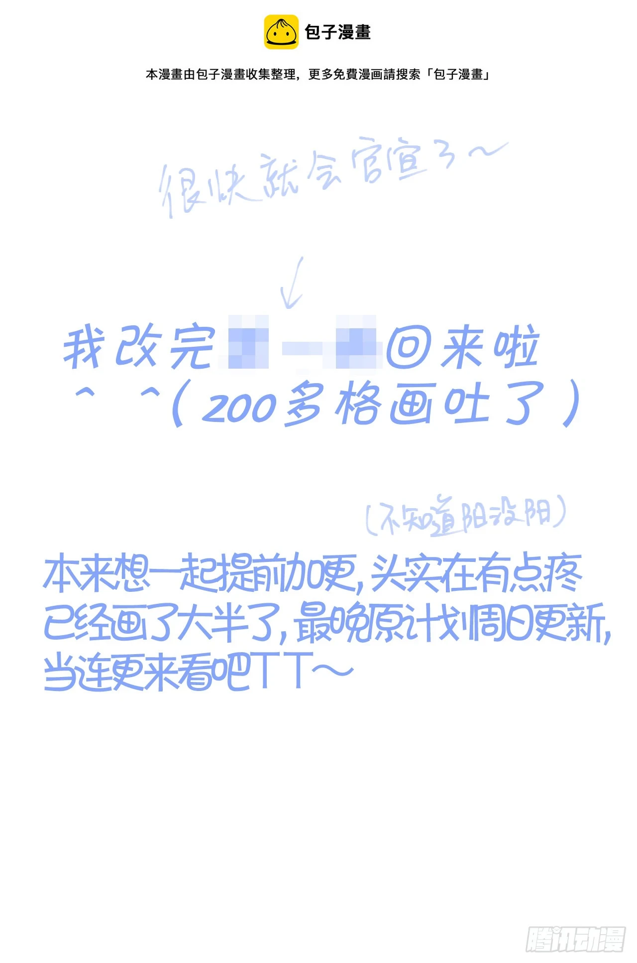 项链0