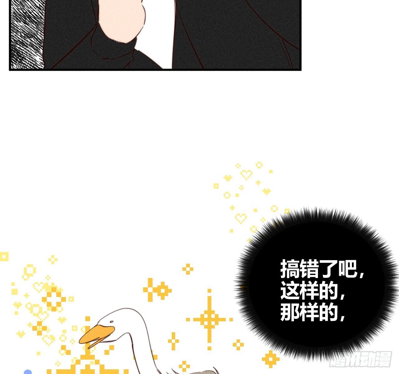 坚强的小狗10