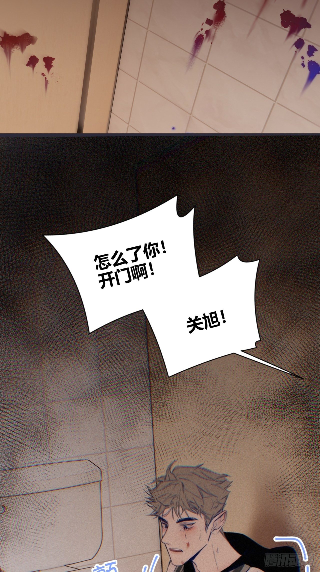 爸爸73