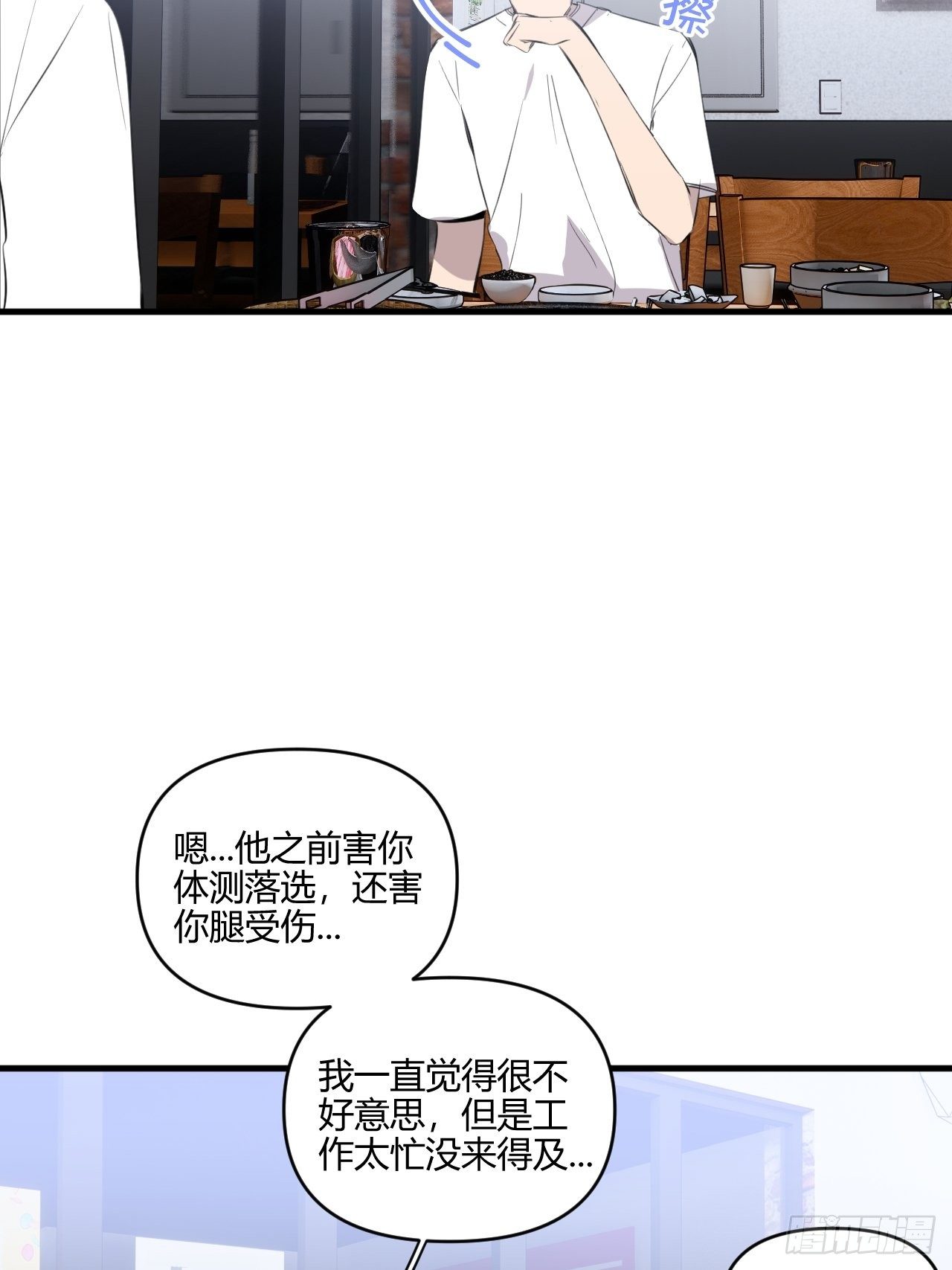 妈妈25