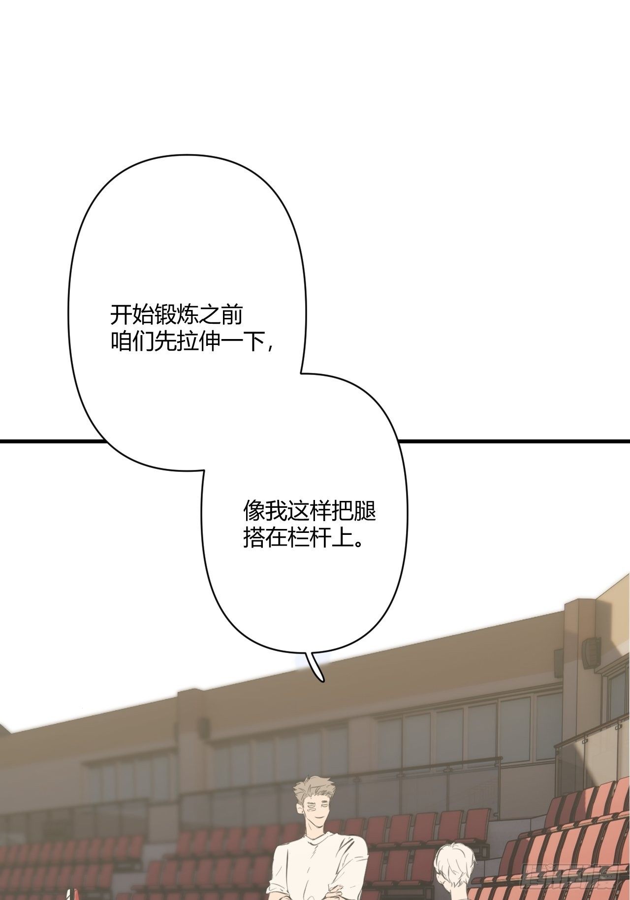 受难日15