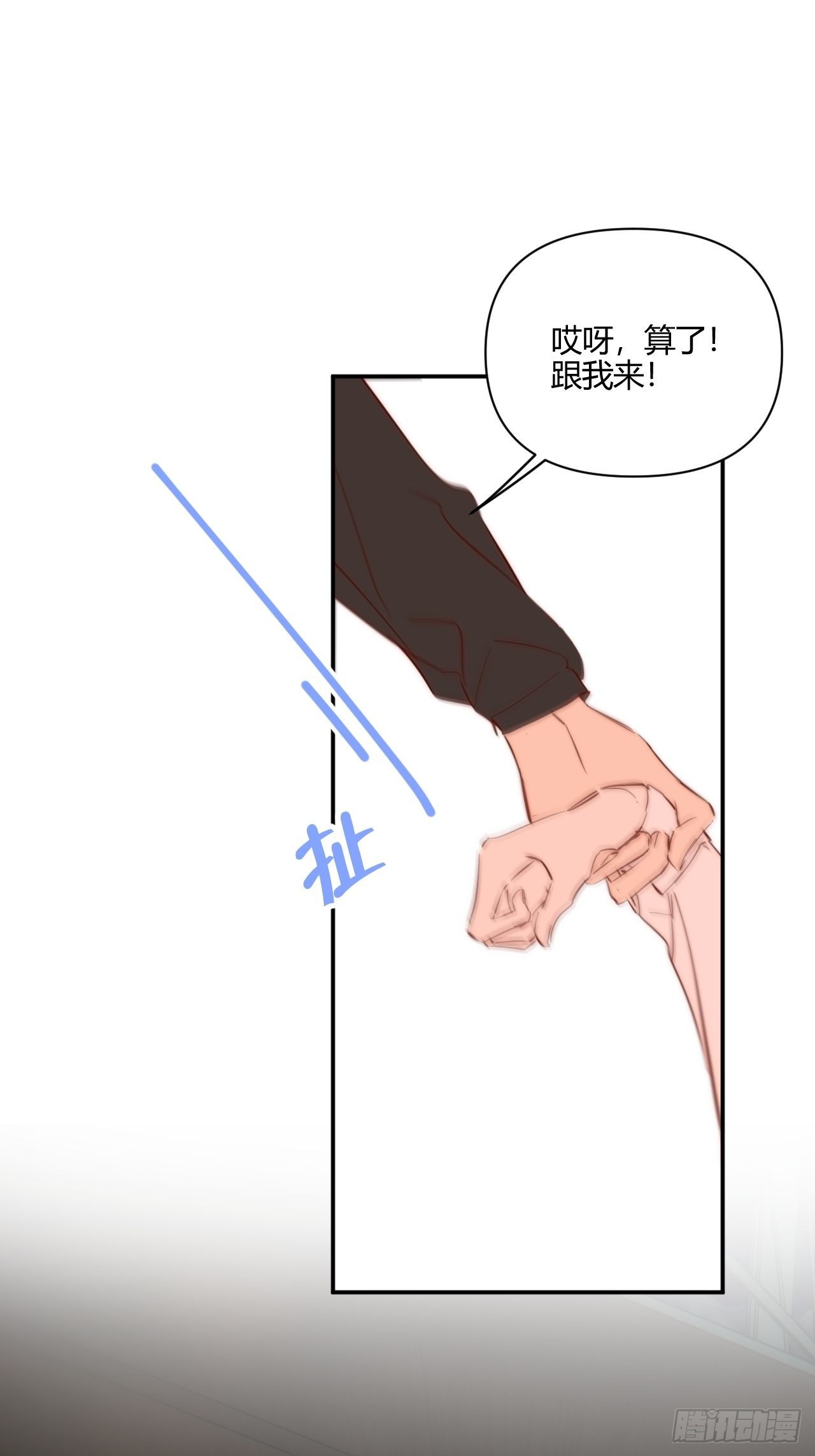 凌晨35