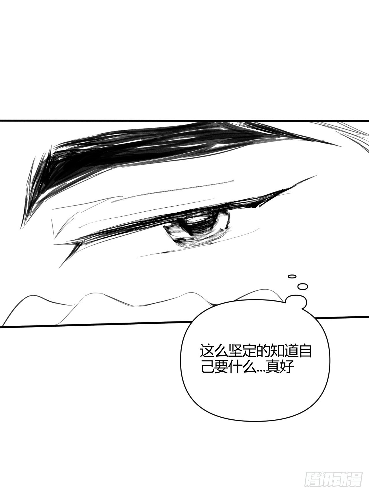 目标24