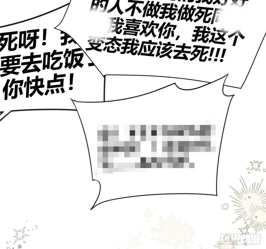 爱丁堡的假期（中）70