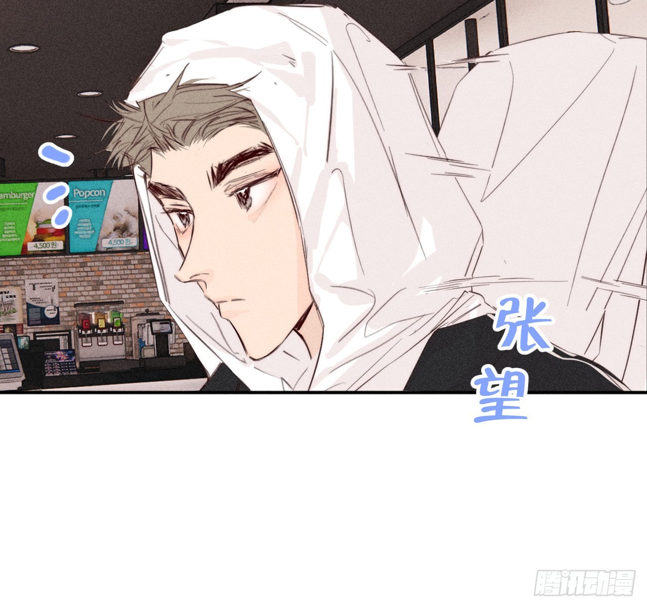 学习,学习3