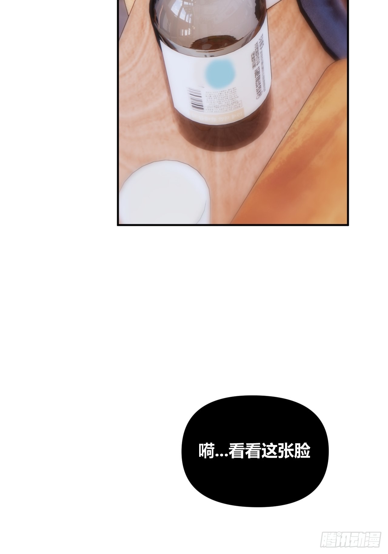 我喜欢42