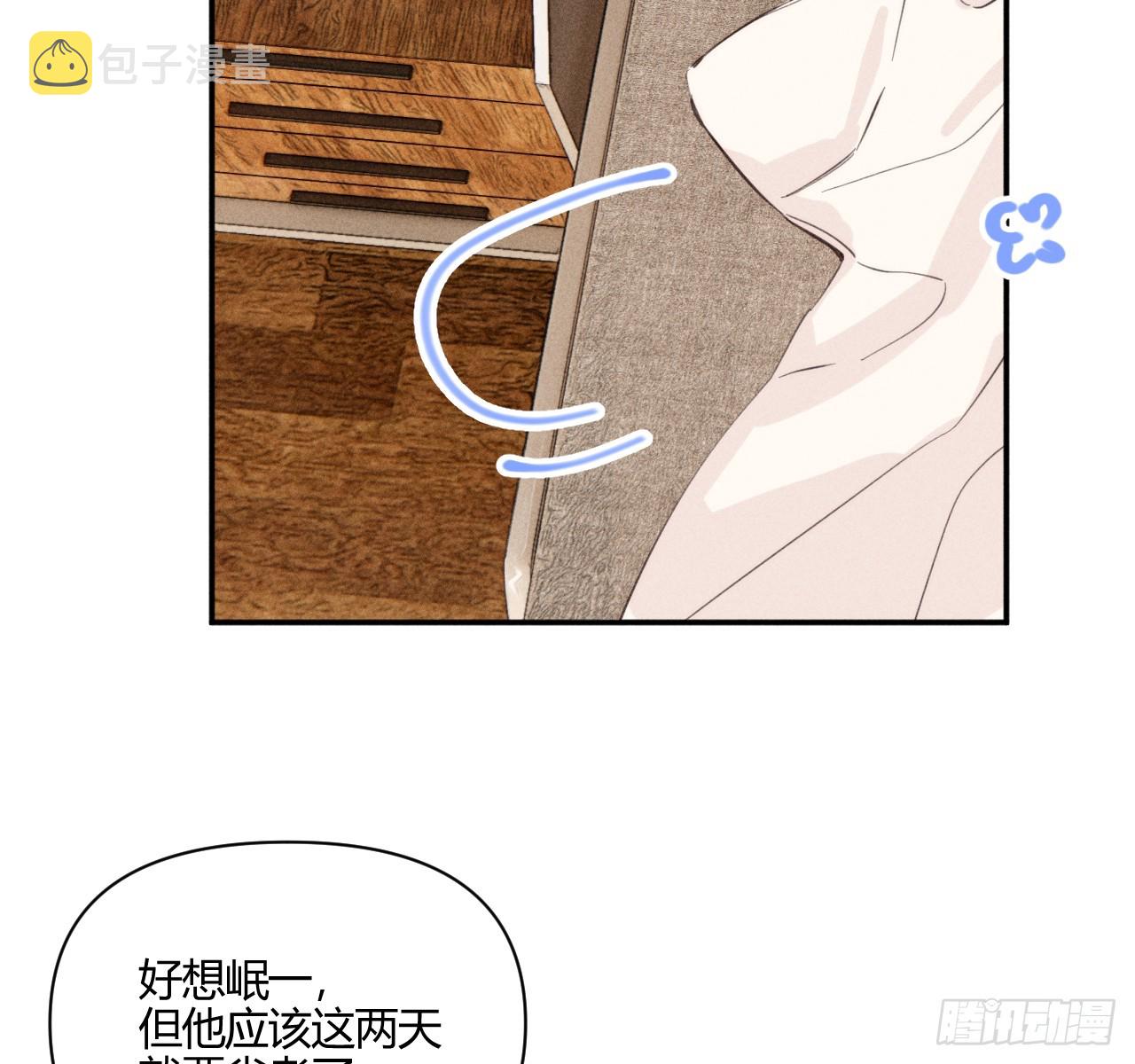 不速之客36