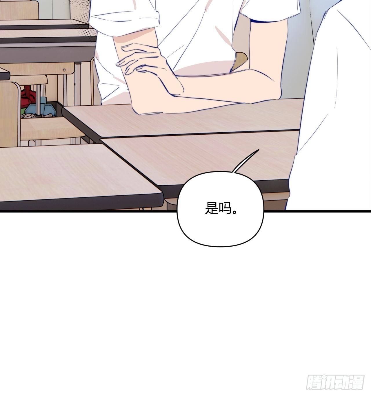 思考34