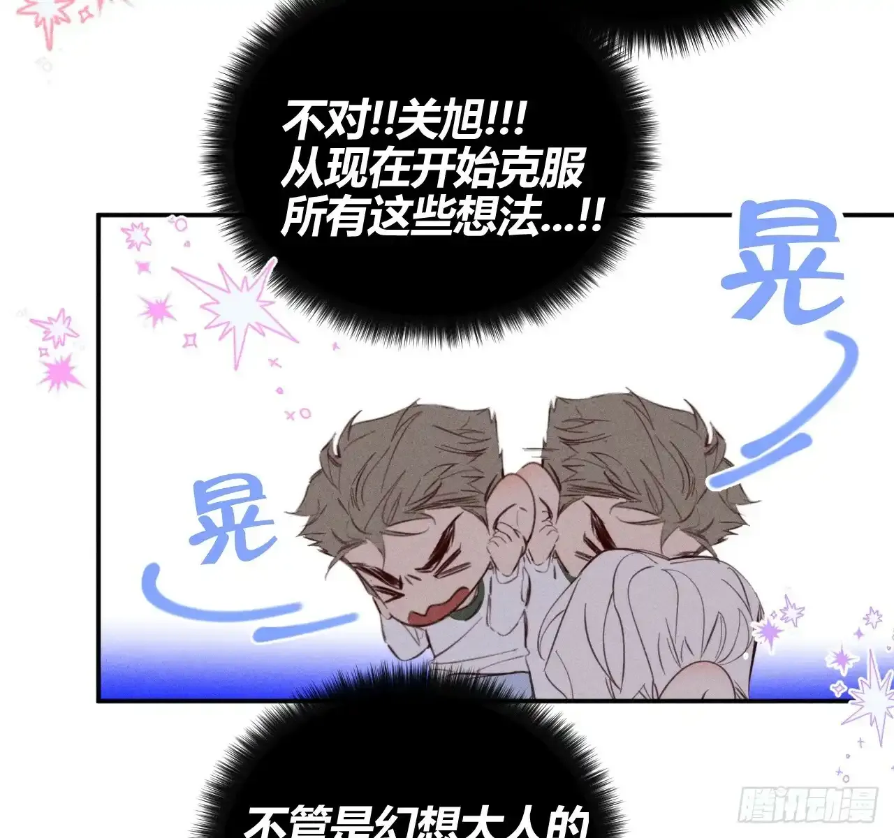 很重要吗？22