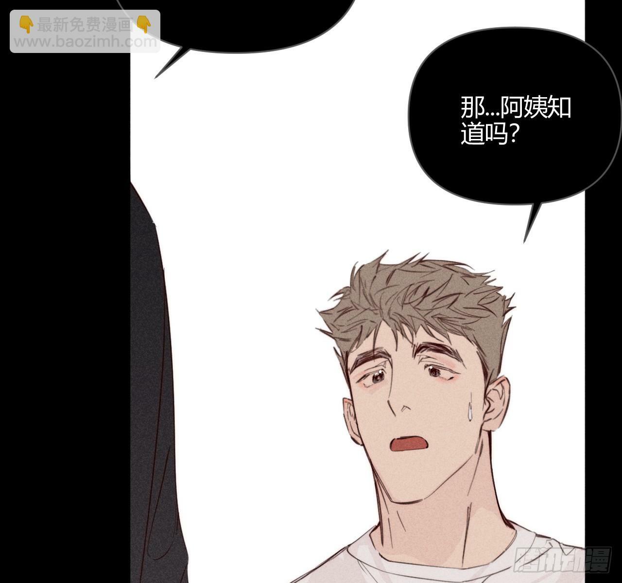 试着结束25