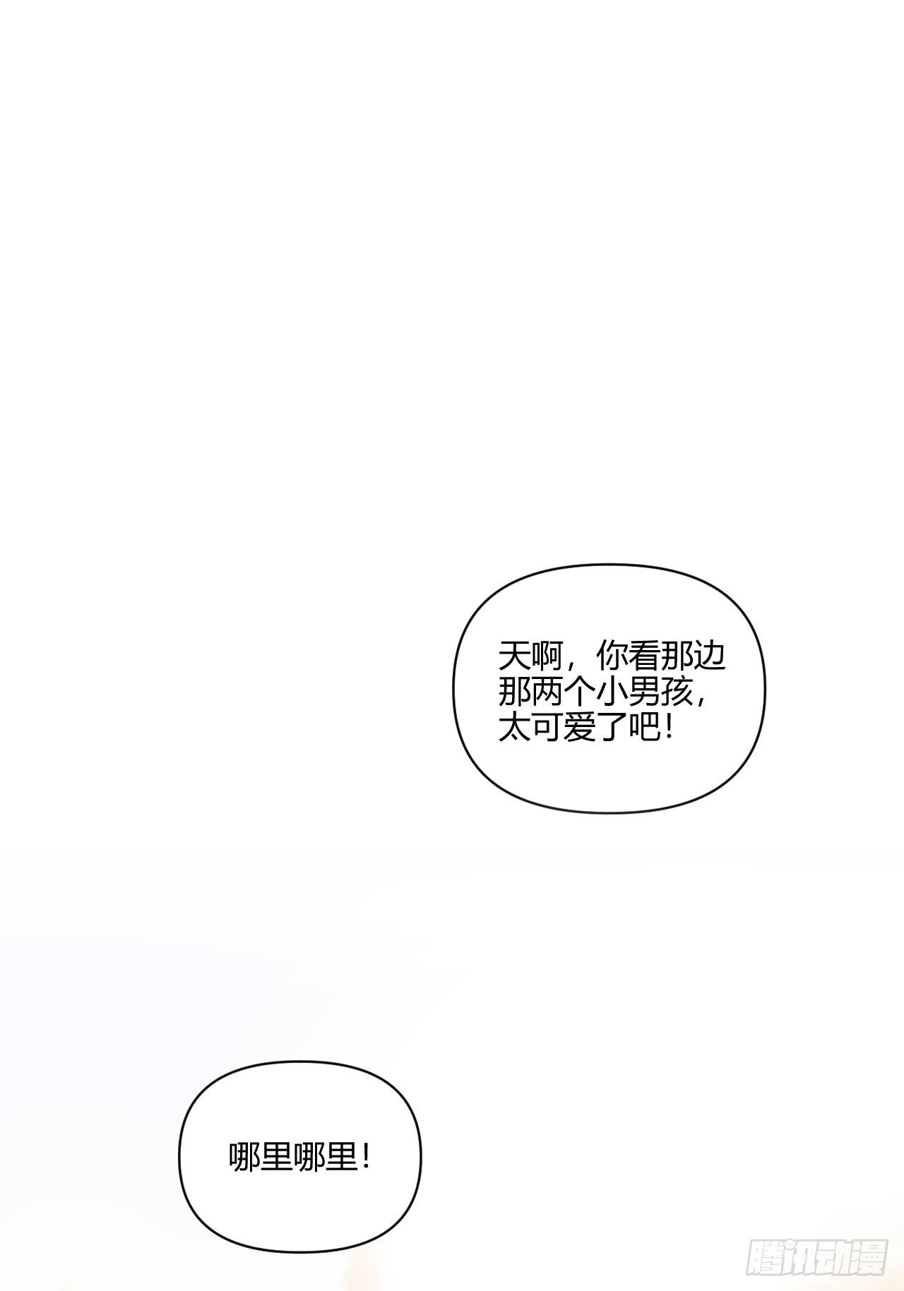 好运31