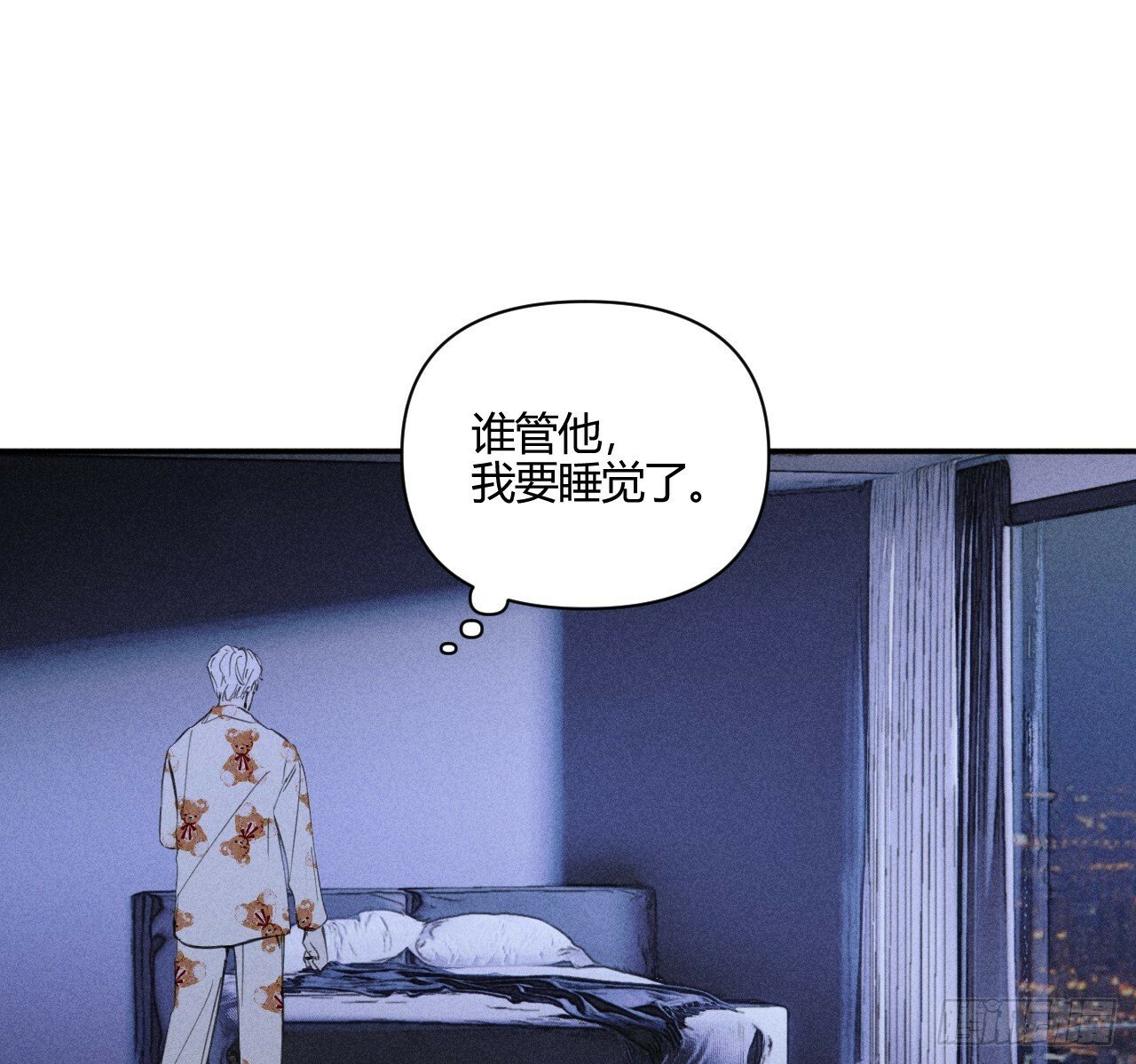 和他谈谈10