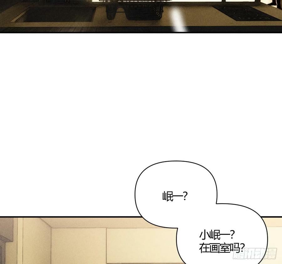束手无策2