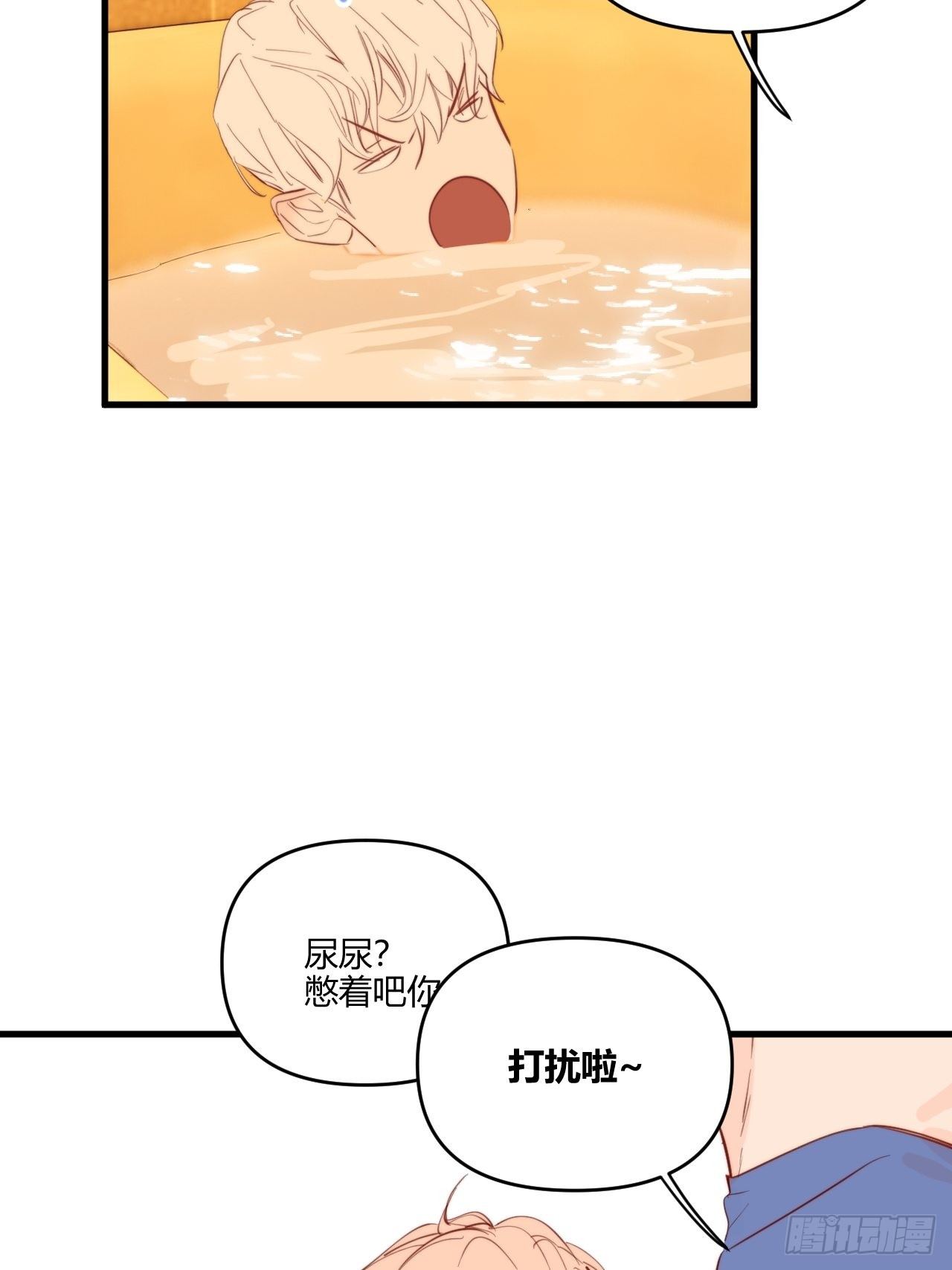 照顾29