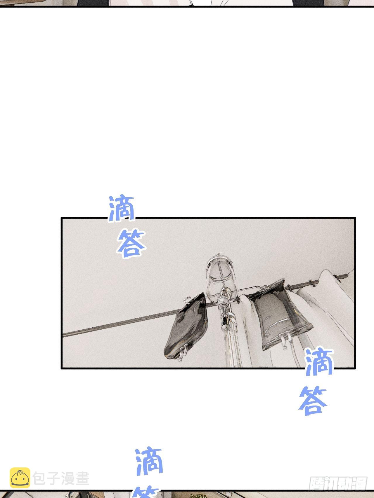 选择13