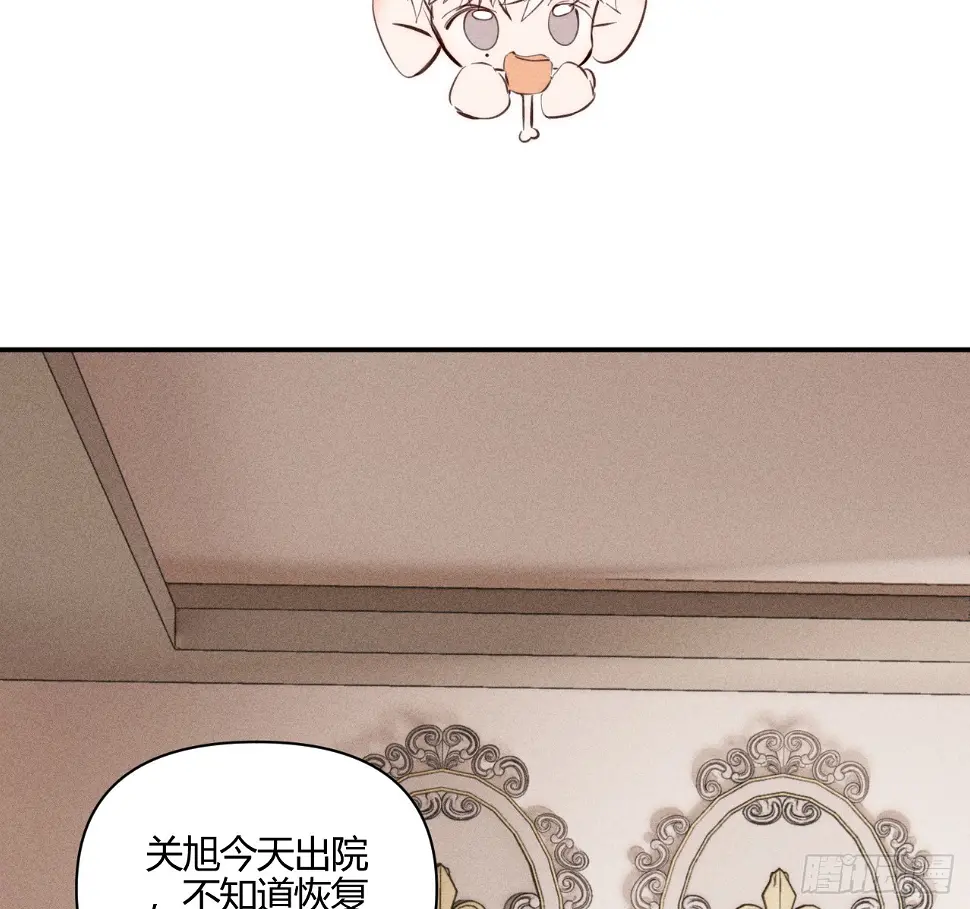 心情好71