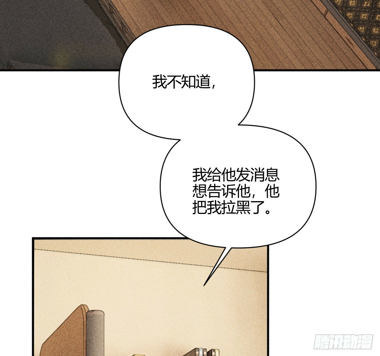 练习册19