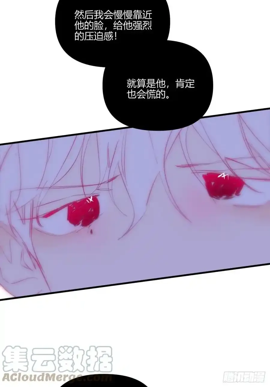 扑通扑通21