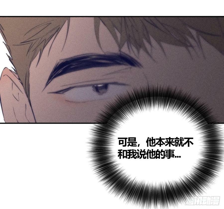 束手无策29