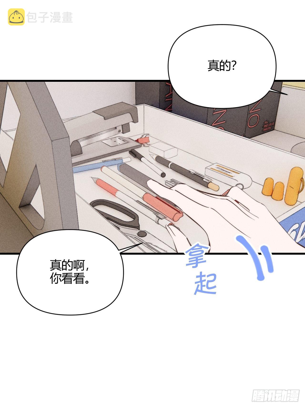 目标1