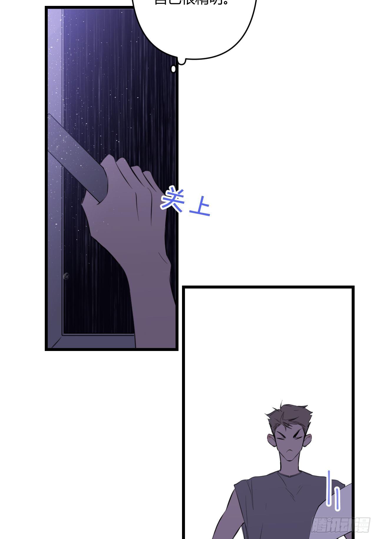 契机3