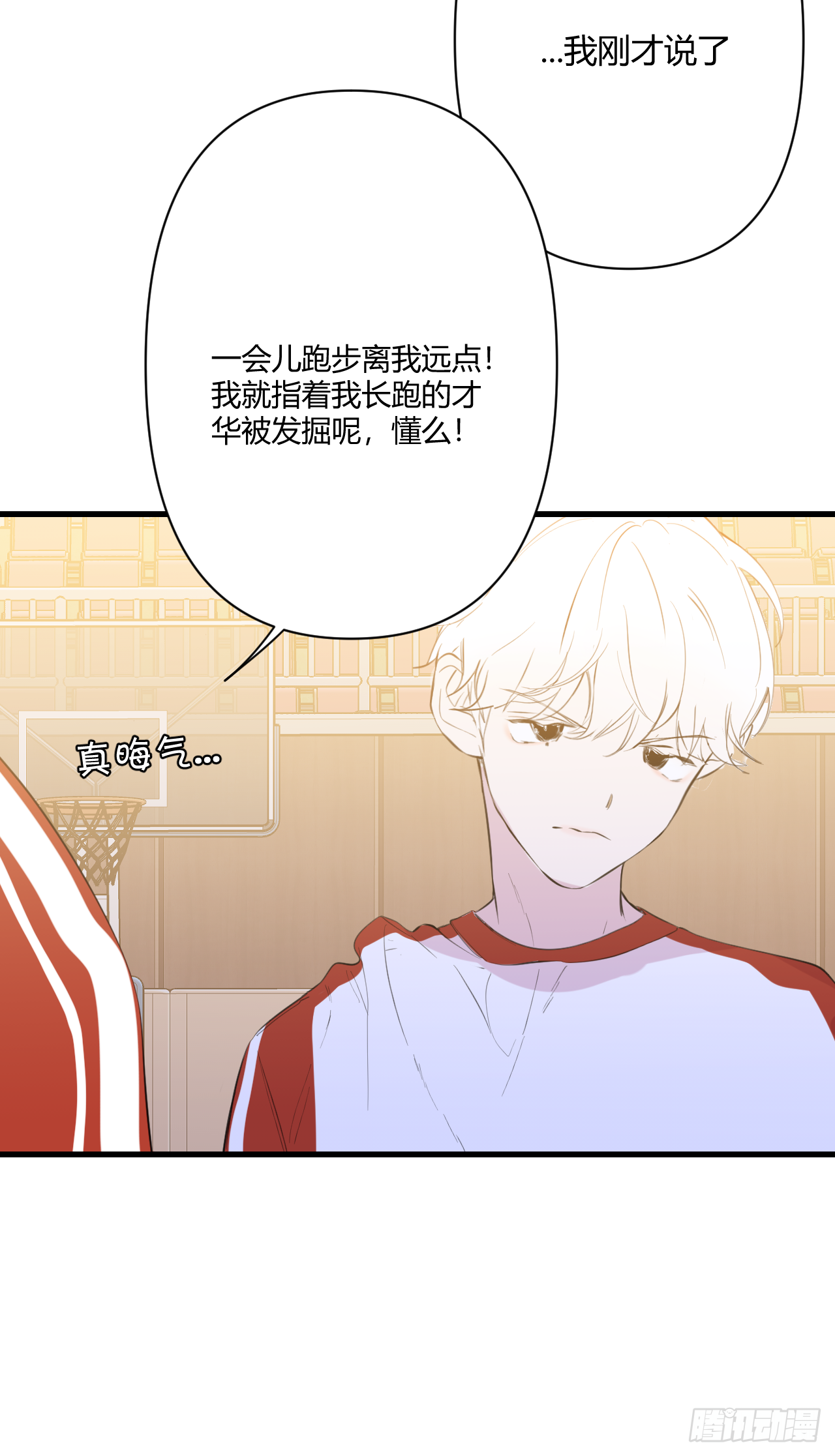 不喜欢62