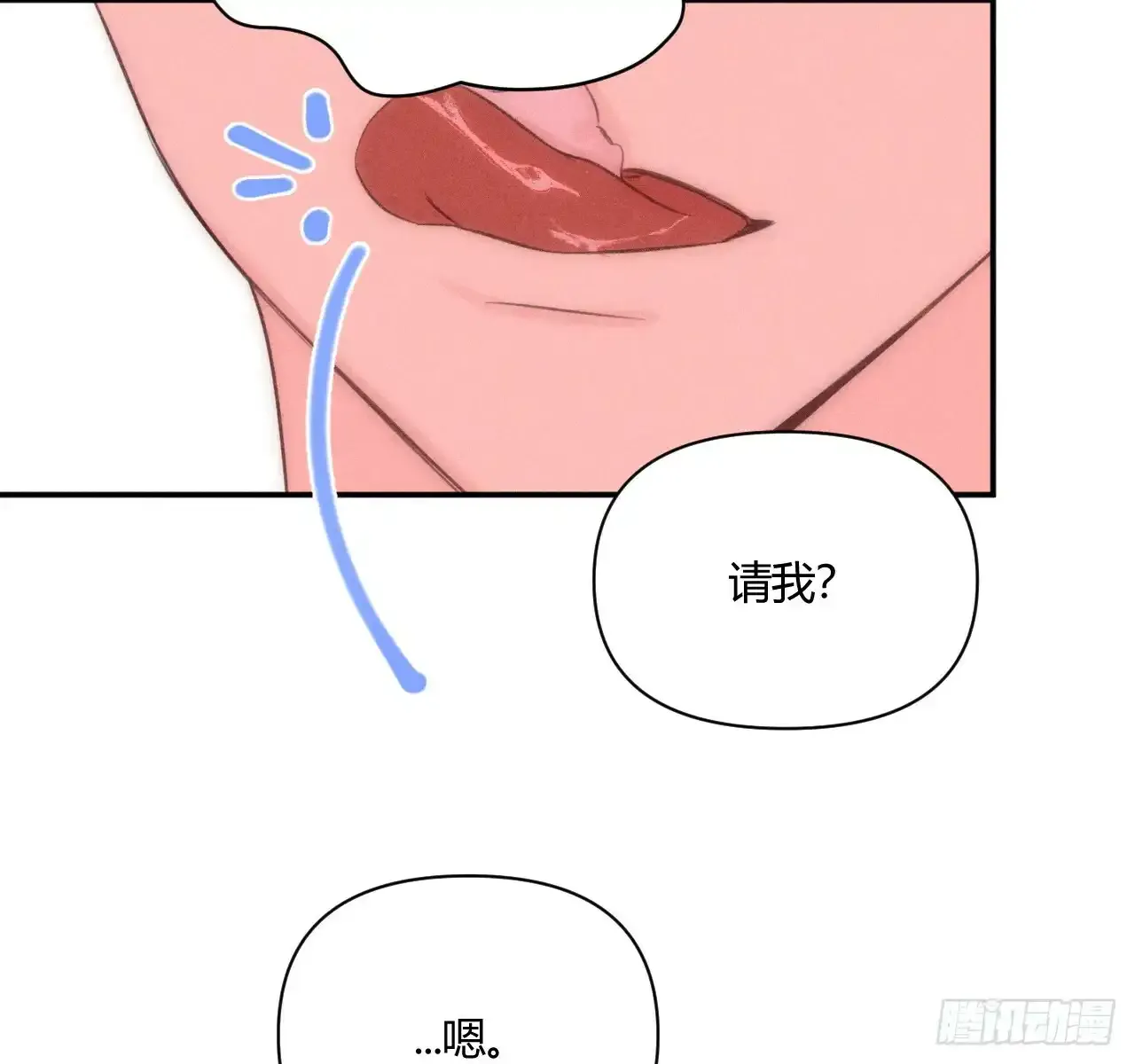 很重要吗？28
