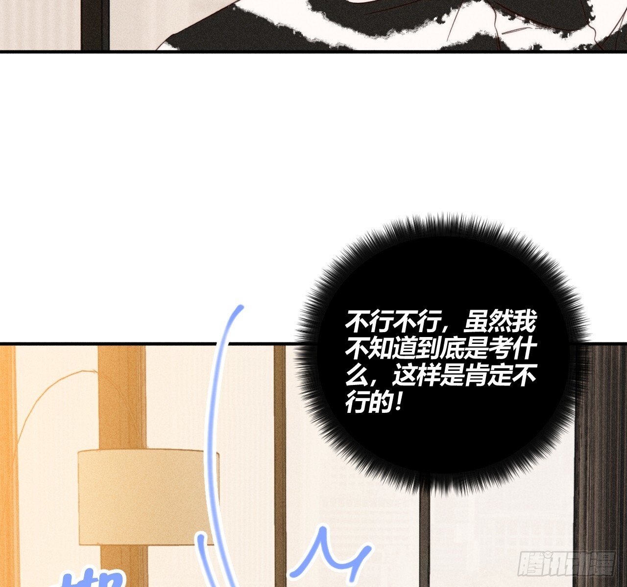 坚强的小狗37