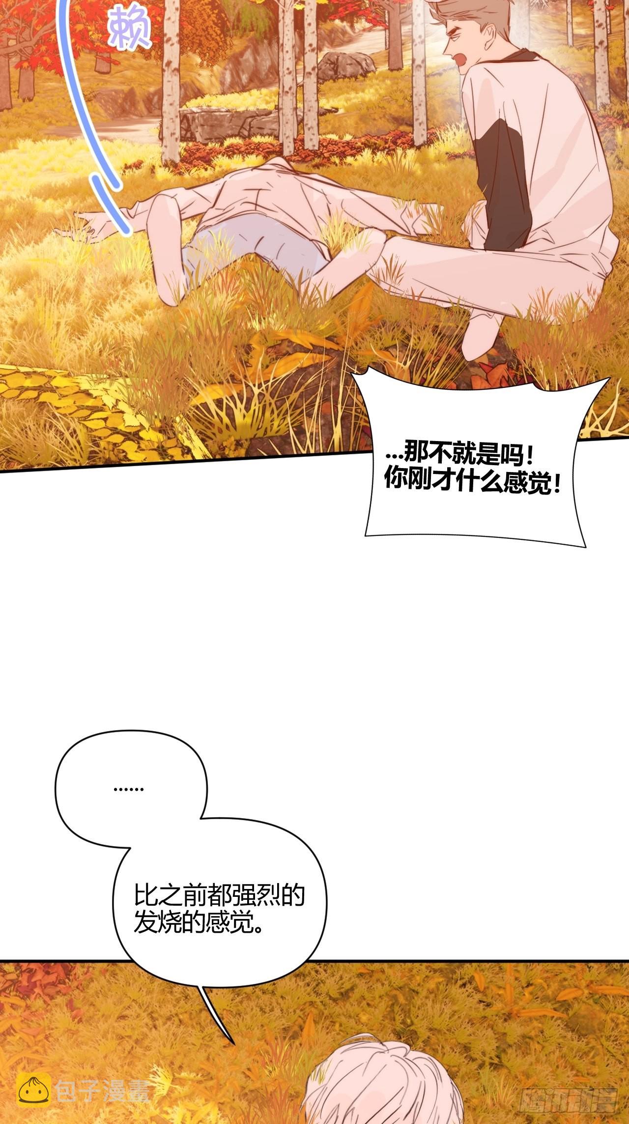 凌晨3