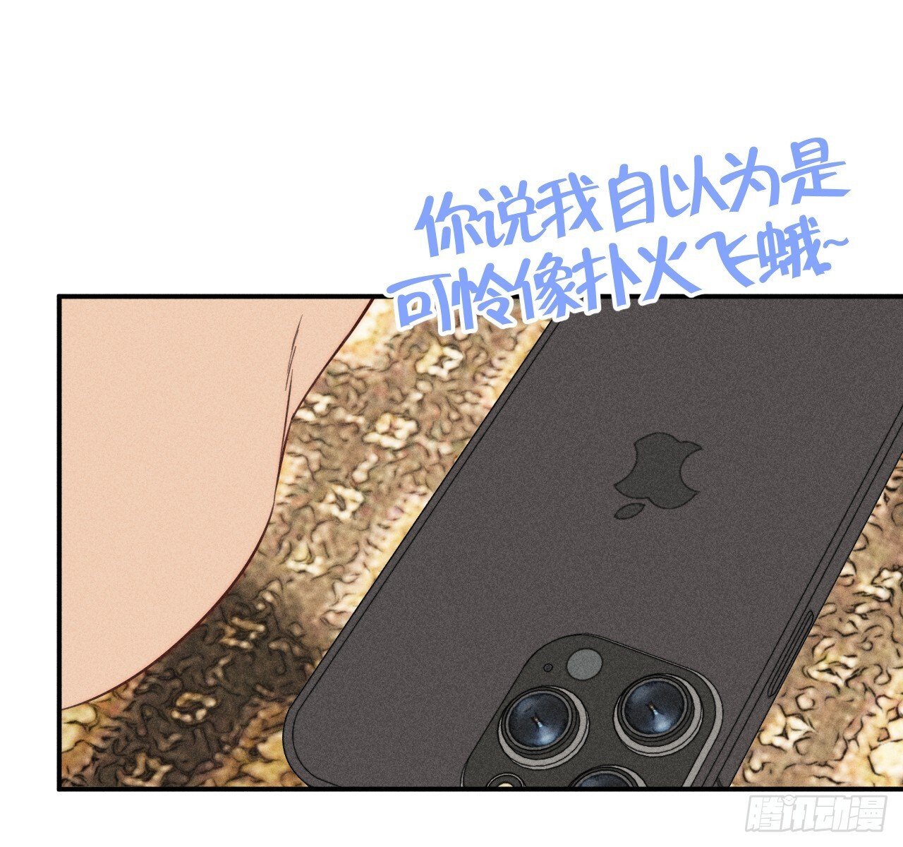 坚强的小狗44