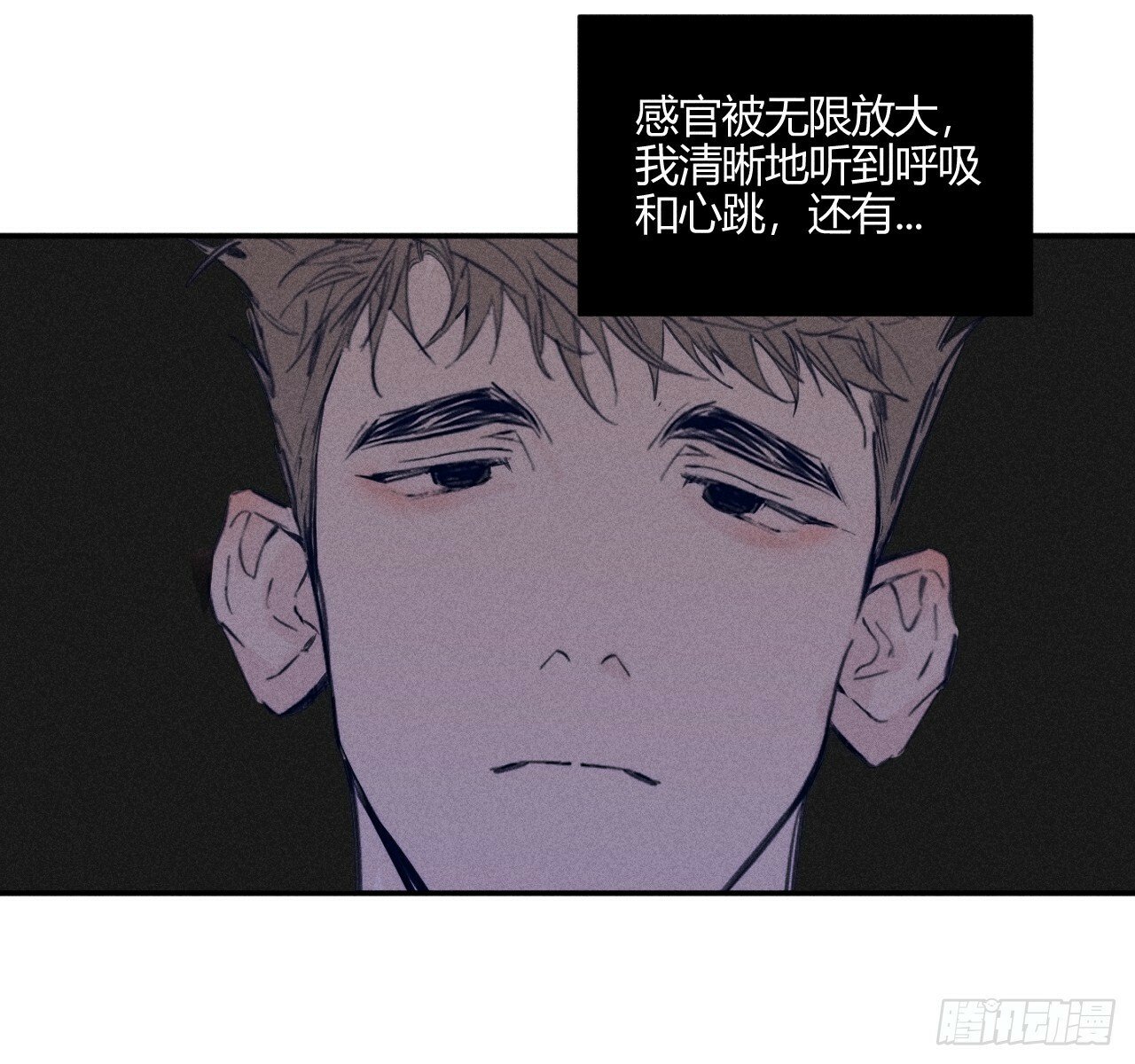 改变42