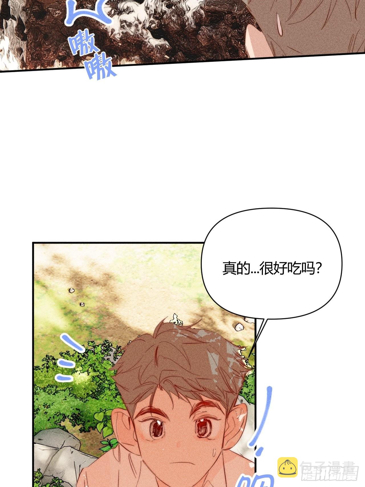 【童话番外】糖果屋Ⅰ69