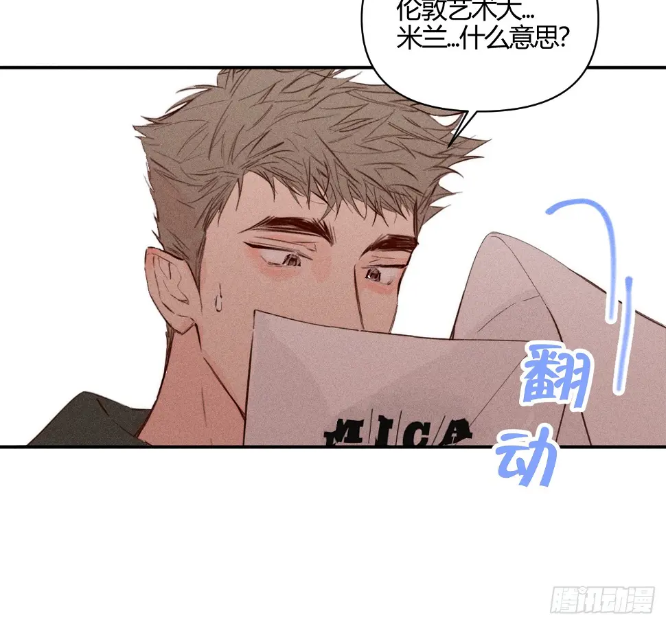 心情好2