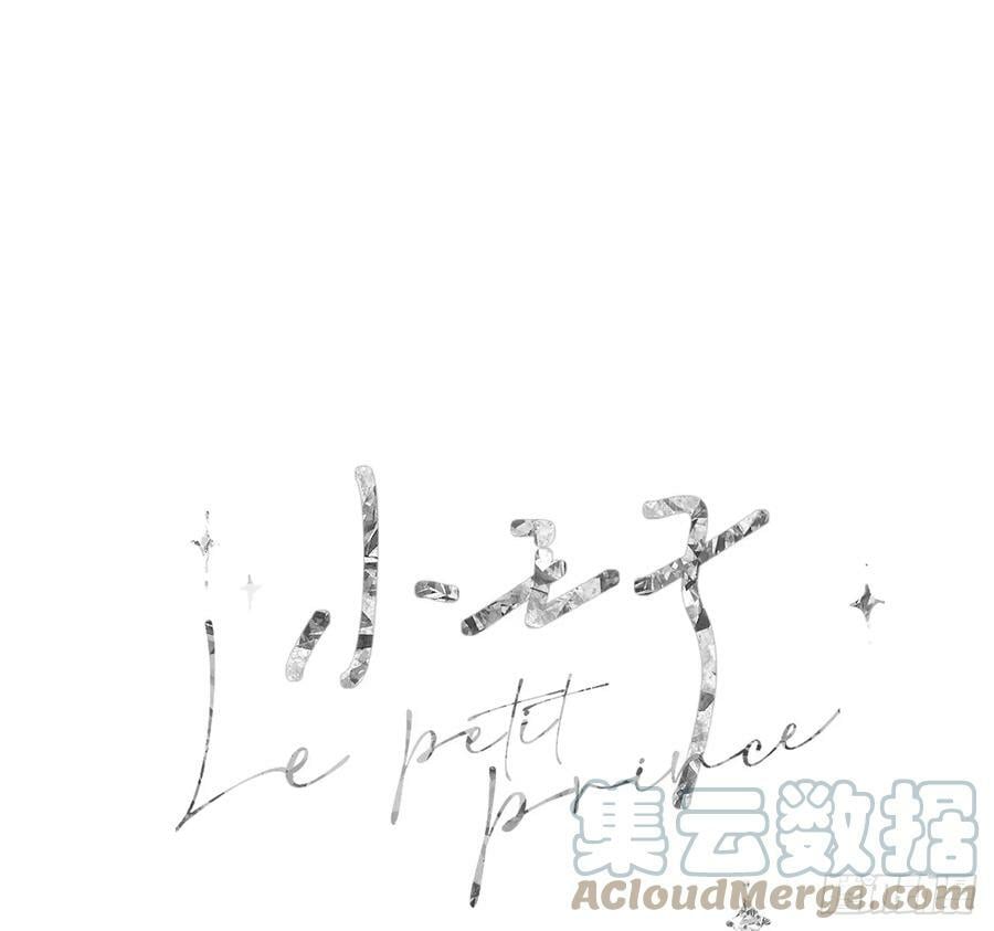 束手无策18